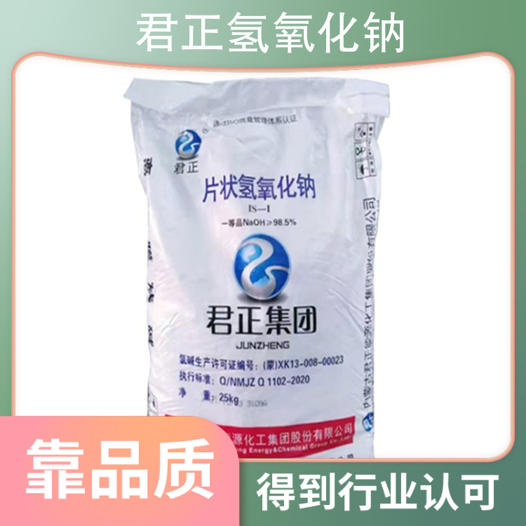 超聚变龙头企业